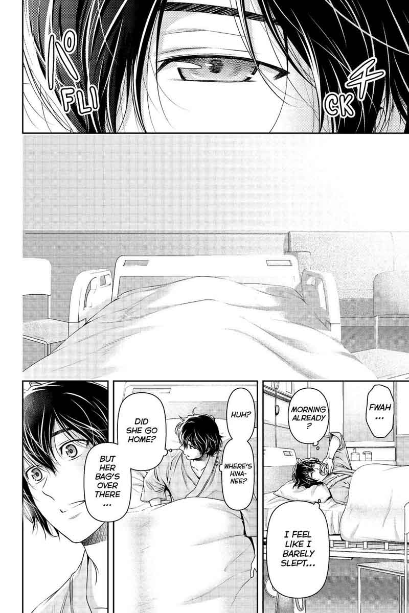 Page 16 of Chapter 188