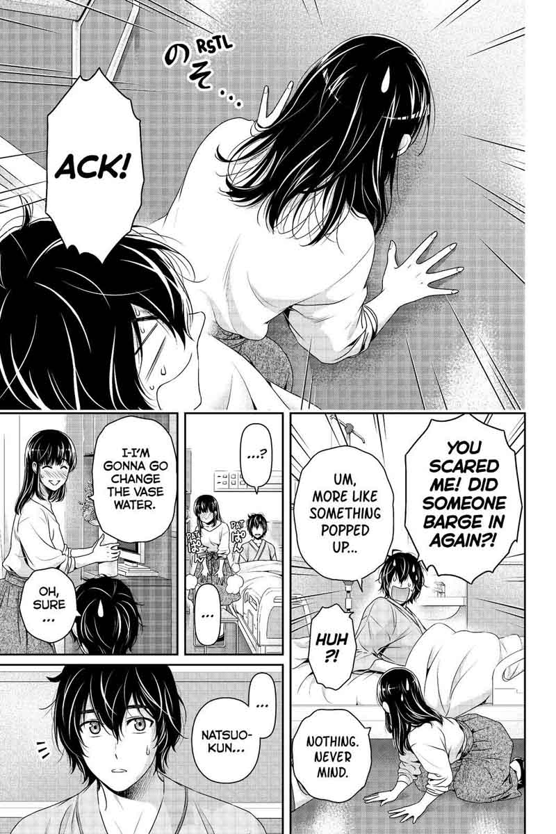 Page 17 of Chapter 188