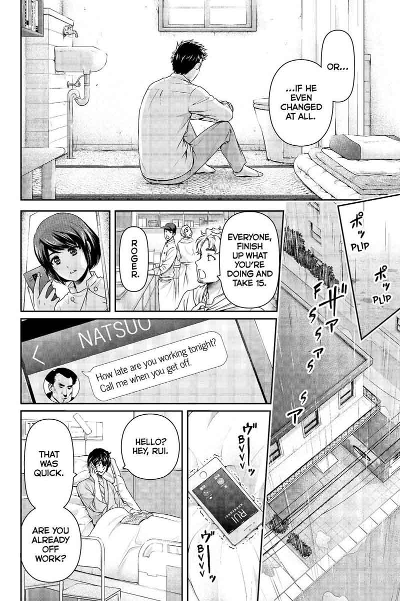Page 8 of Chapter 189