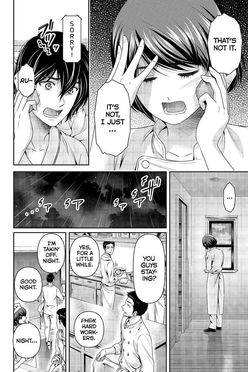 Page 10 of Chapter 189