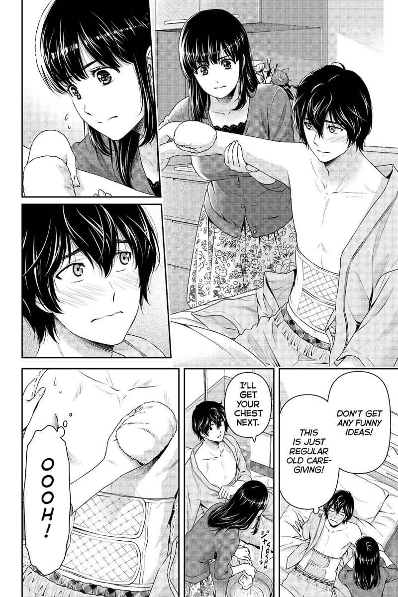 Page 14 of Chapter 189