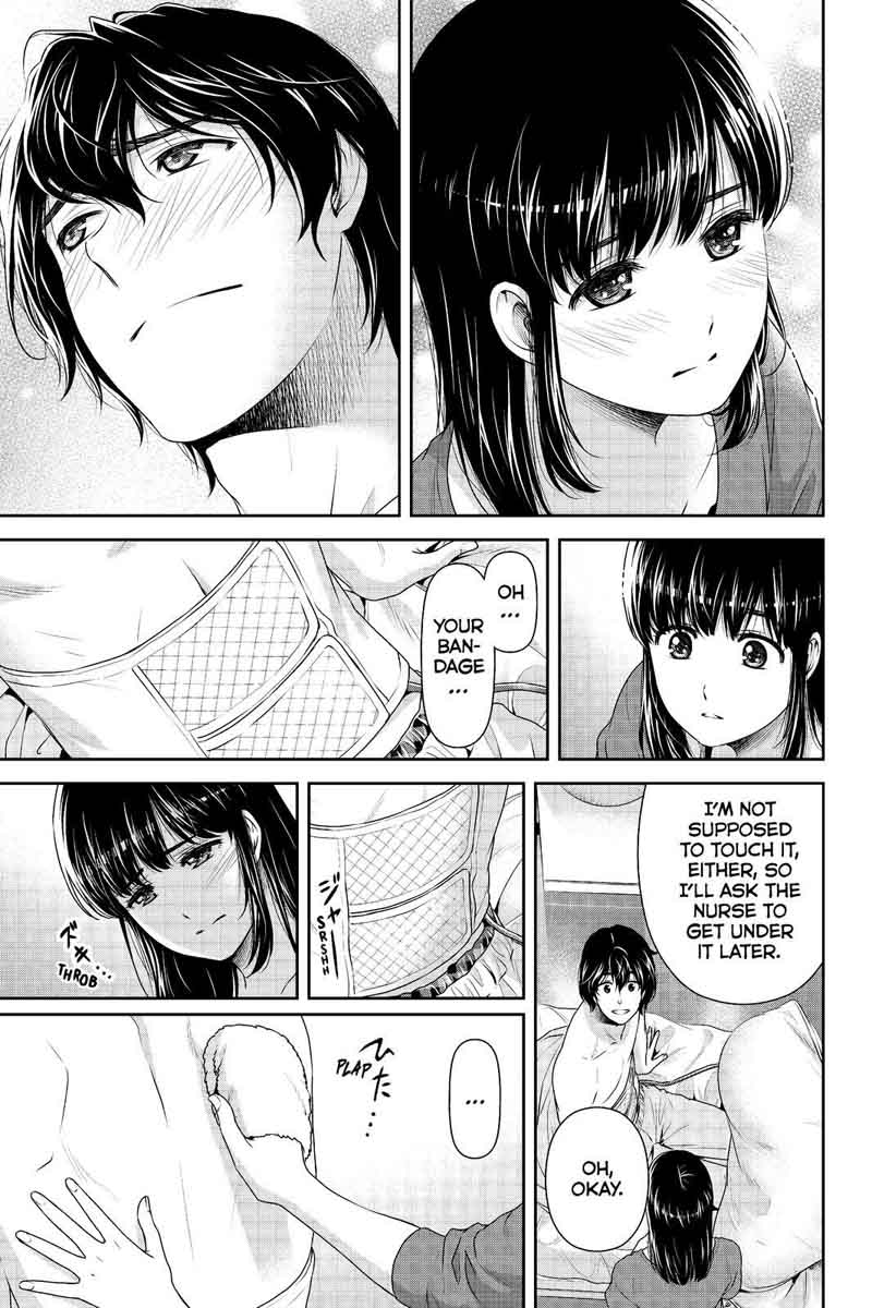Page 15 of Chapter 189