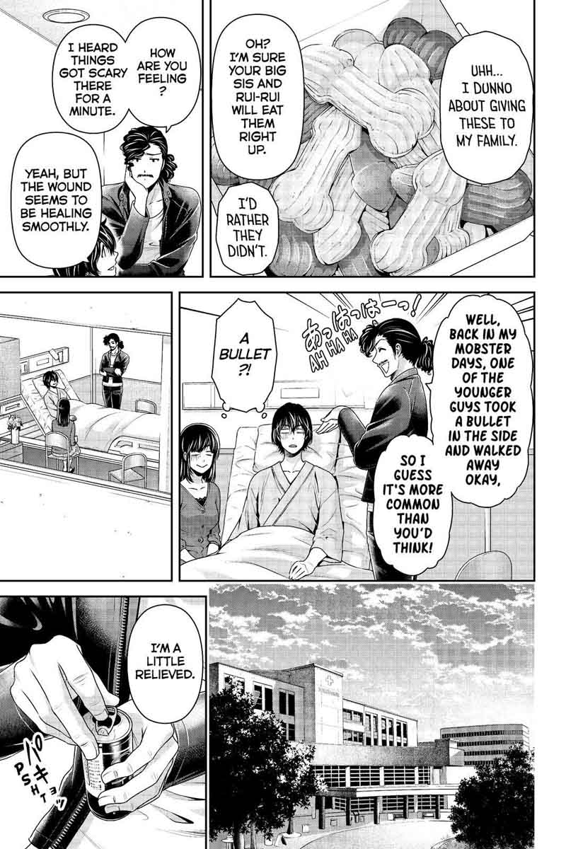 Page 17 of Chapter 189