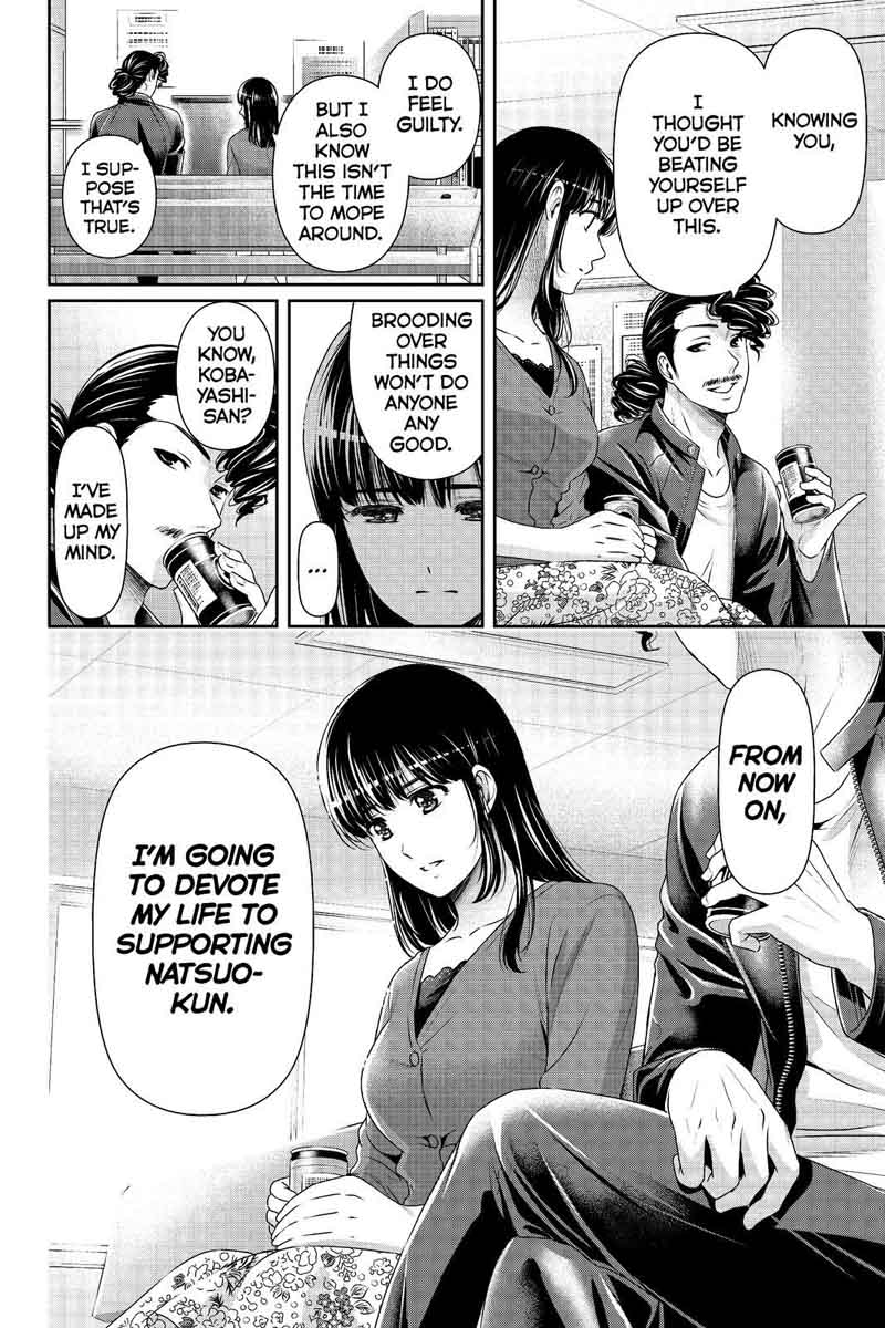 Page 18 of Chapter 189