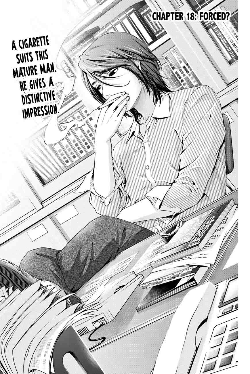 Page 1 of Chapter 18