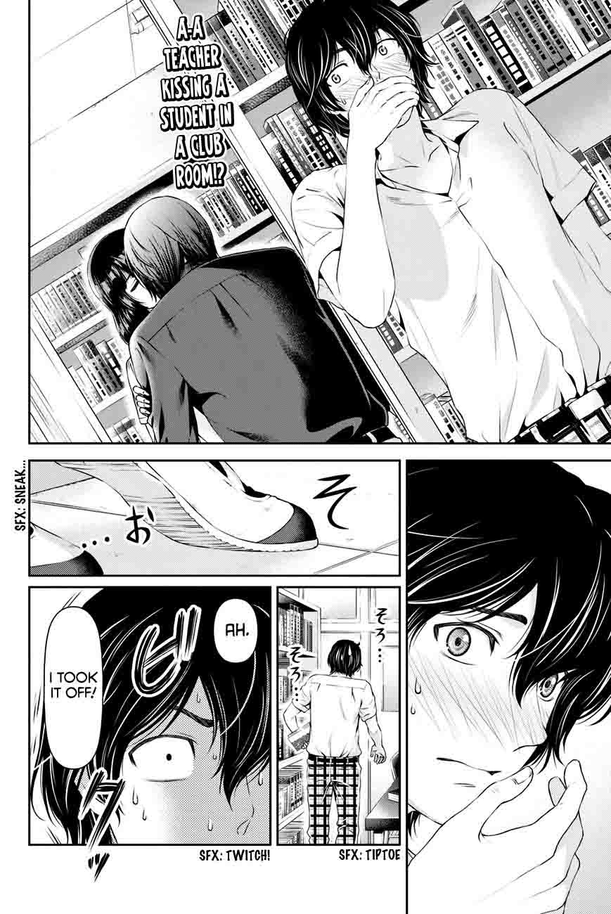 Page 3 of Chapter 18