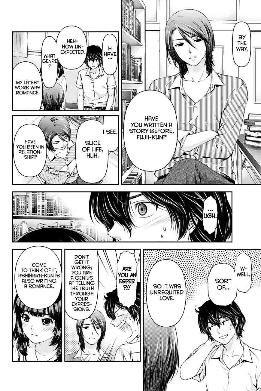 Page 17 of Chapter 18