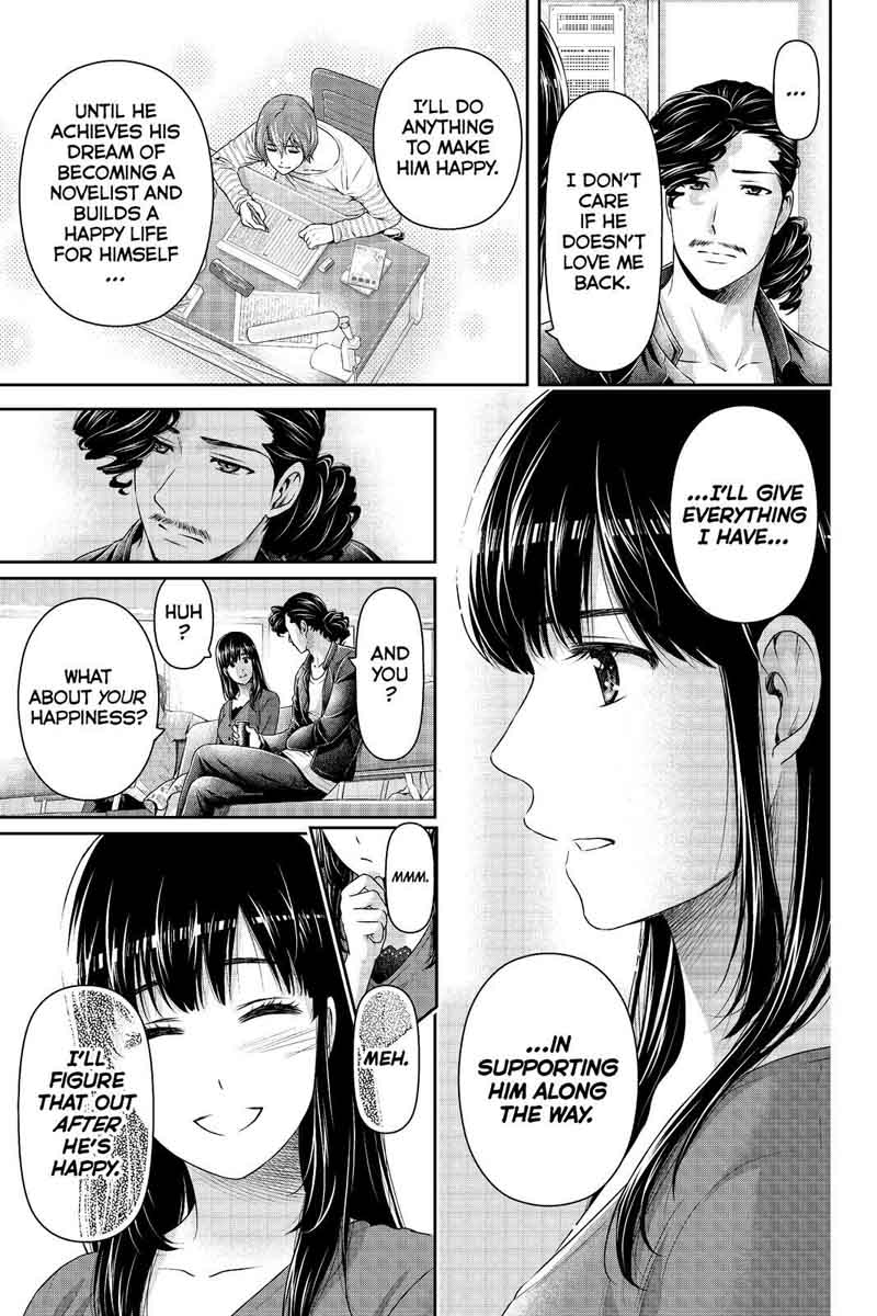 Page 3 of Chapter 190