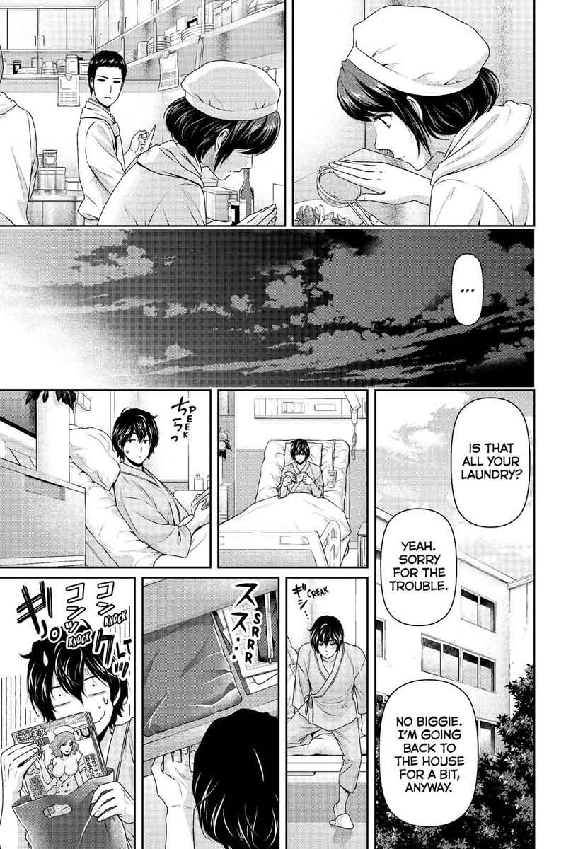 Page 7 of Chapter 190