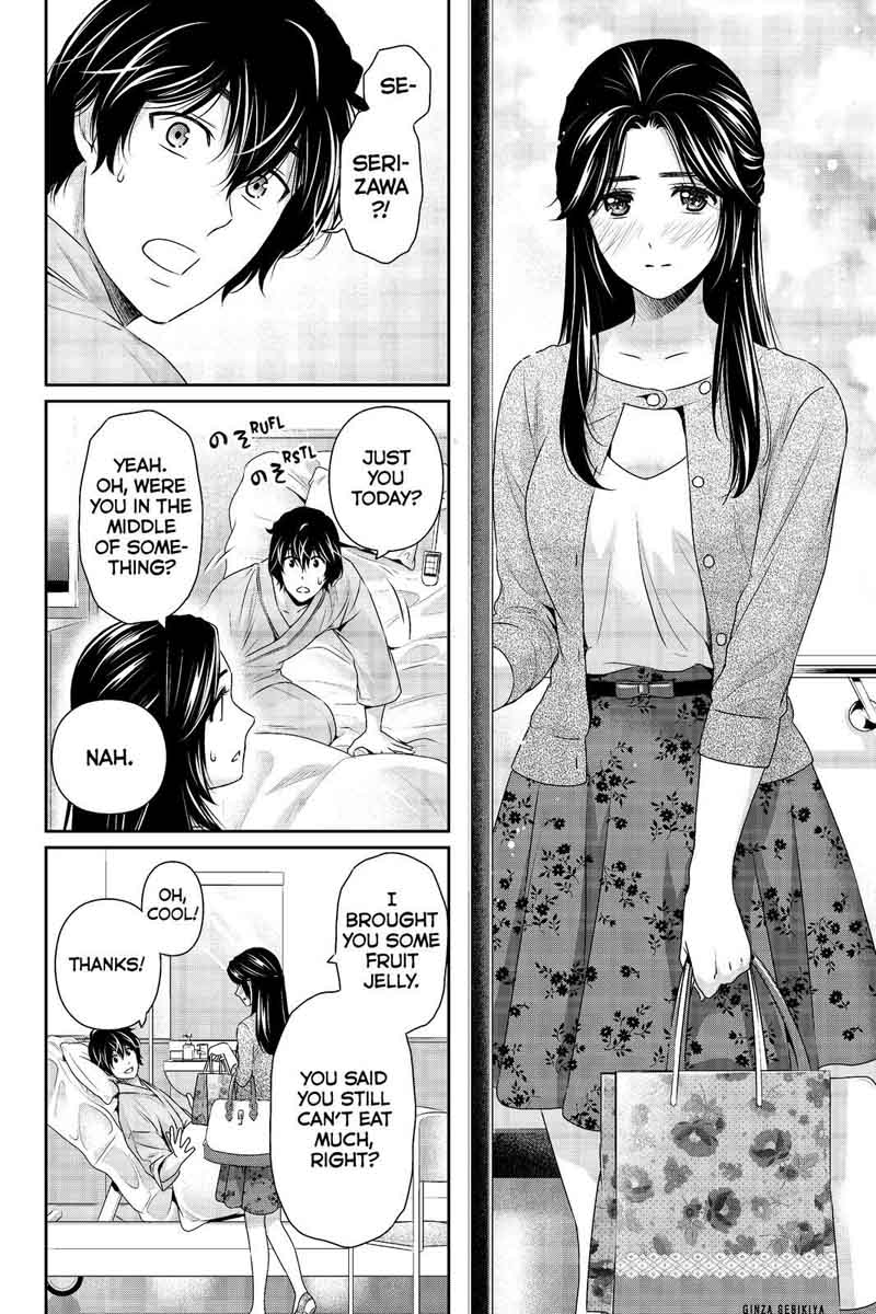 Page 8 of Chapter 190