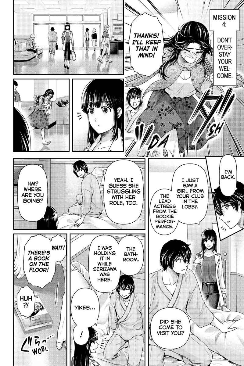 Page 14 of Chapter 190