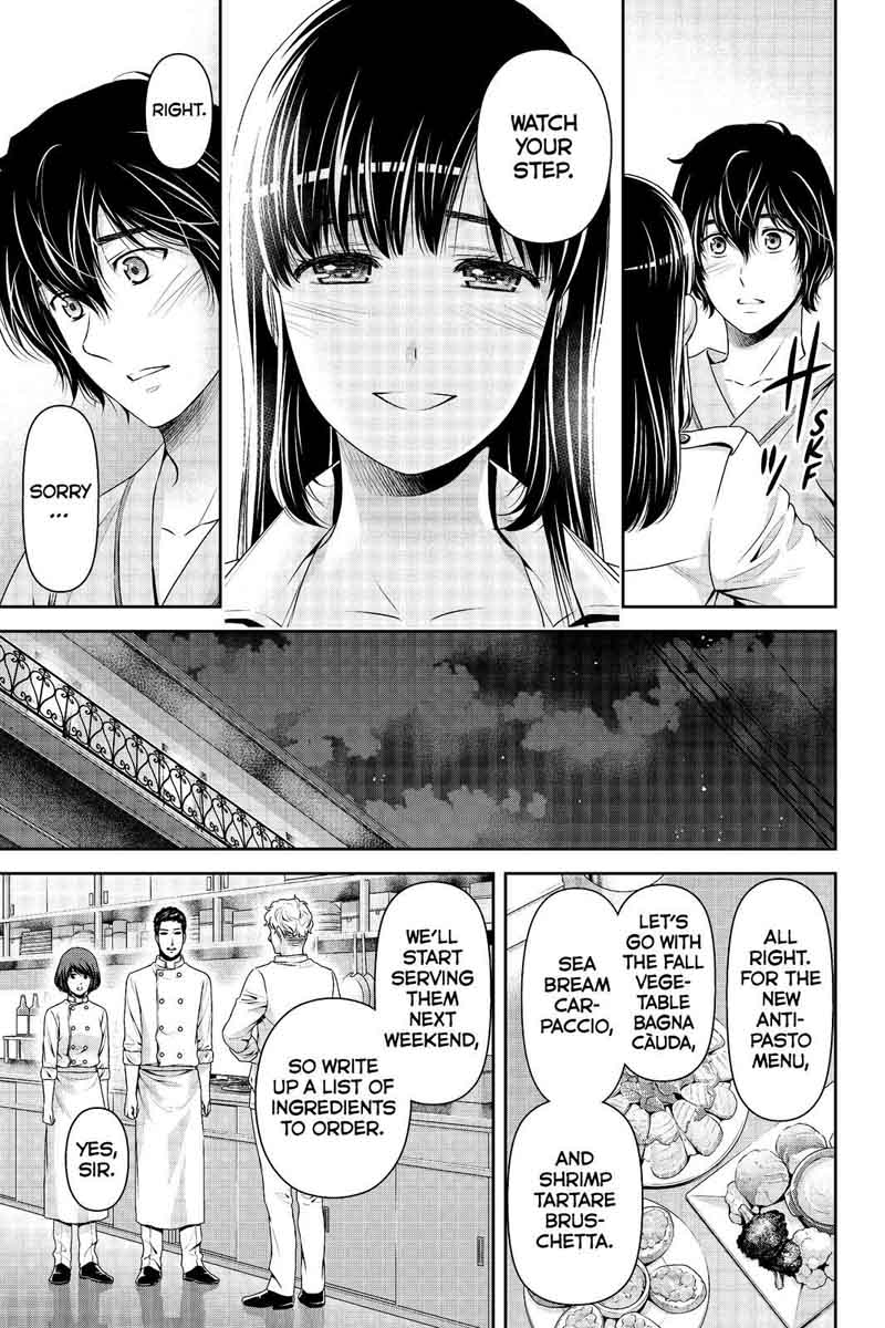Page 17 of Chapter 190