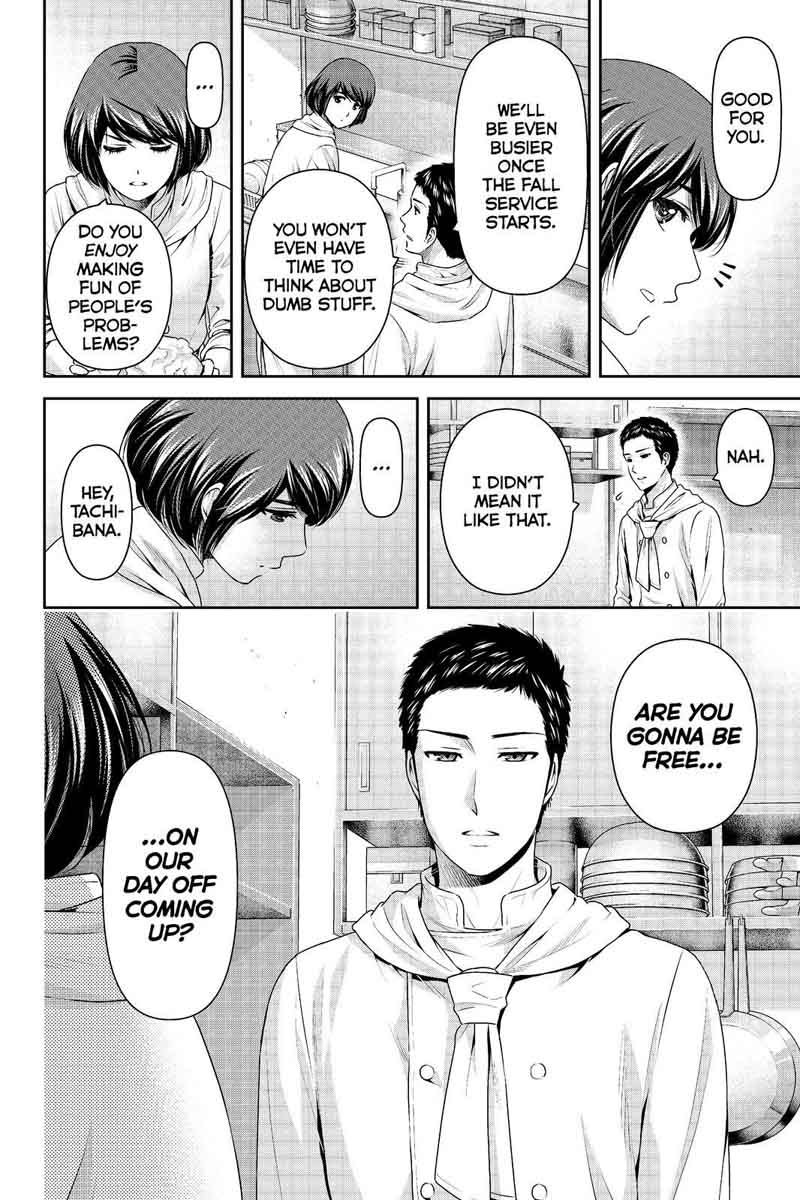 Page 18 of Chapter 190