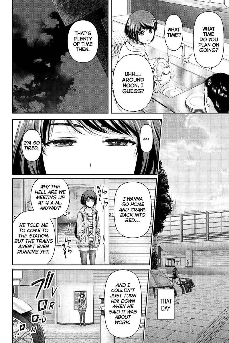 Page 2 of Chapter 191