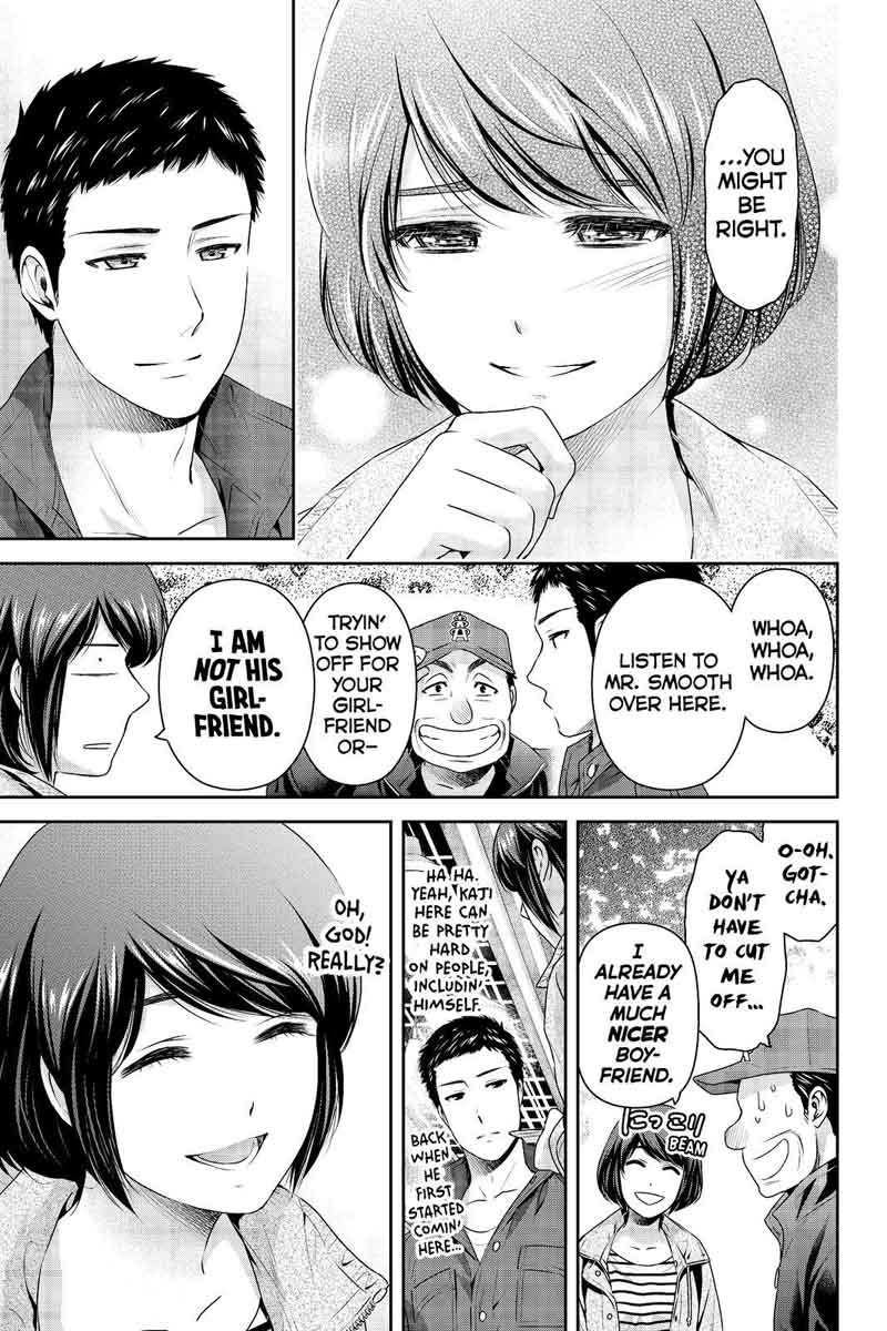 Page 9 of Chapter 191