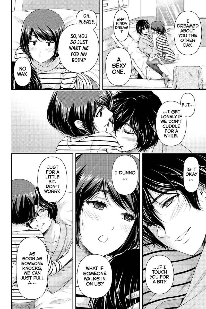 Page 14 of Chapter 191