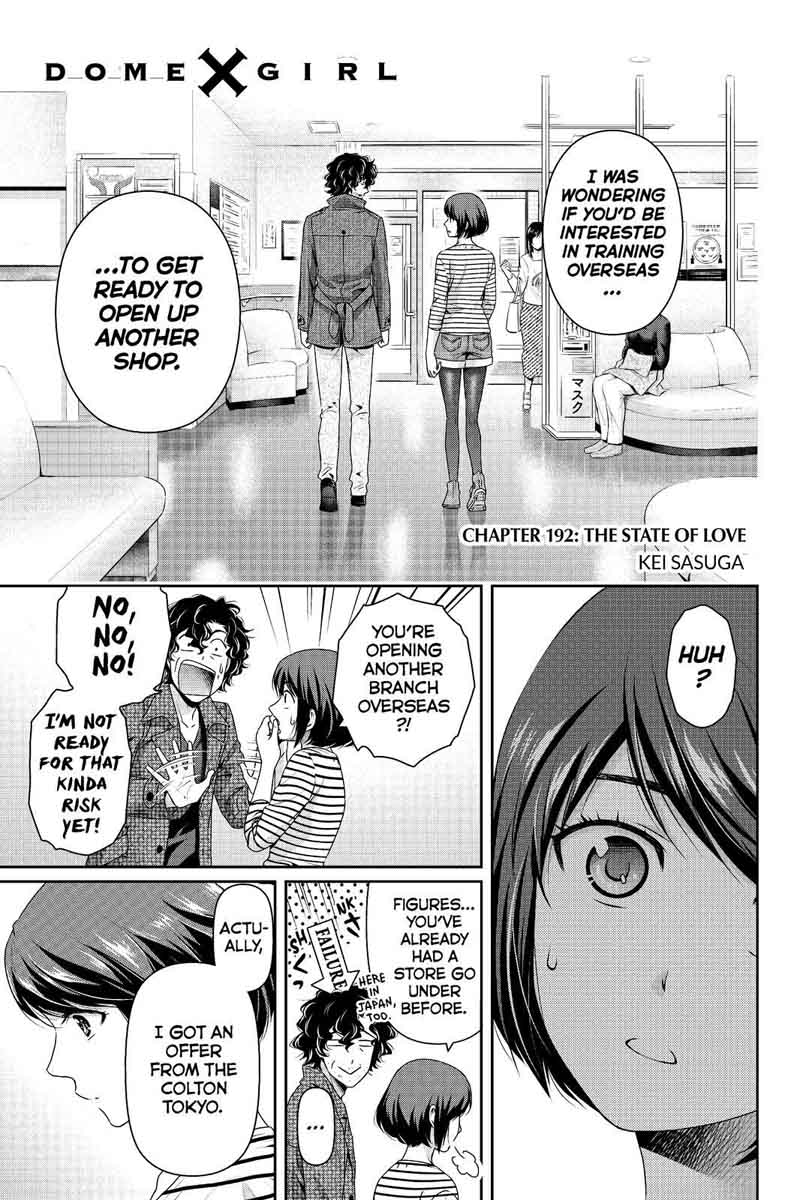 Page 1 of Chapter 192