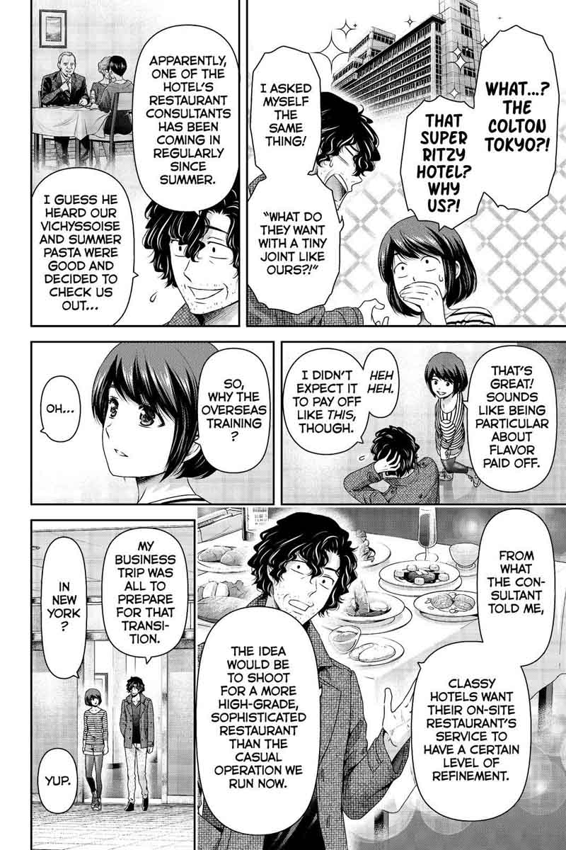 Page 2 of Chapter 192