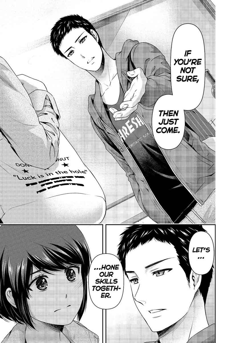 Page 9 of Chapter 192