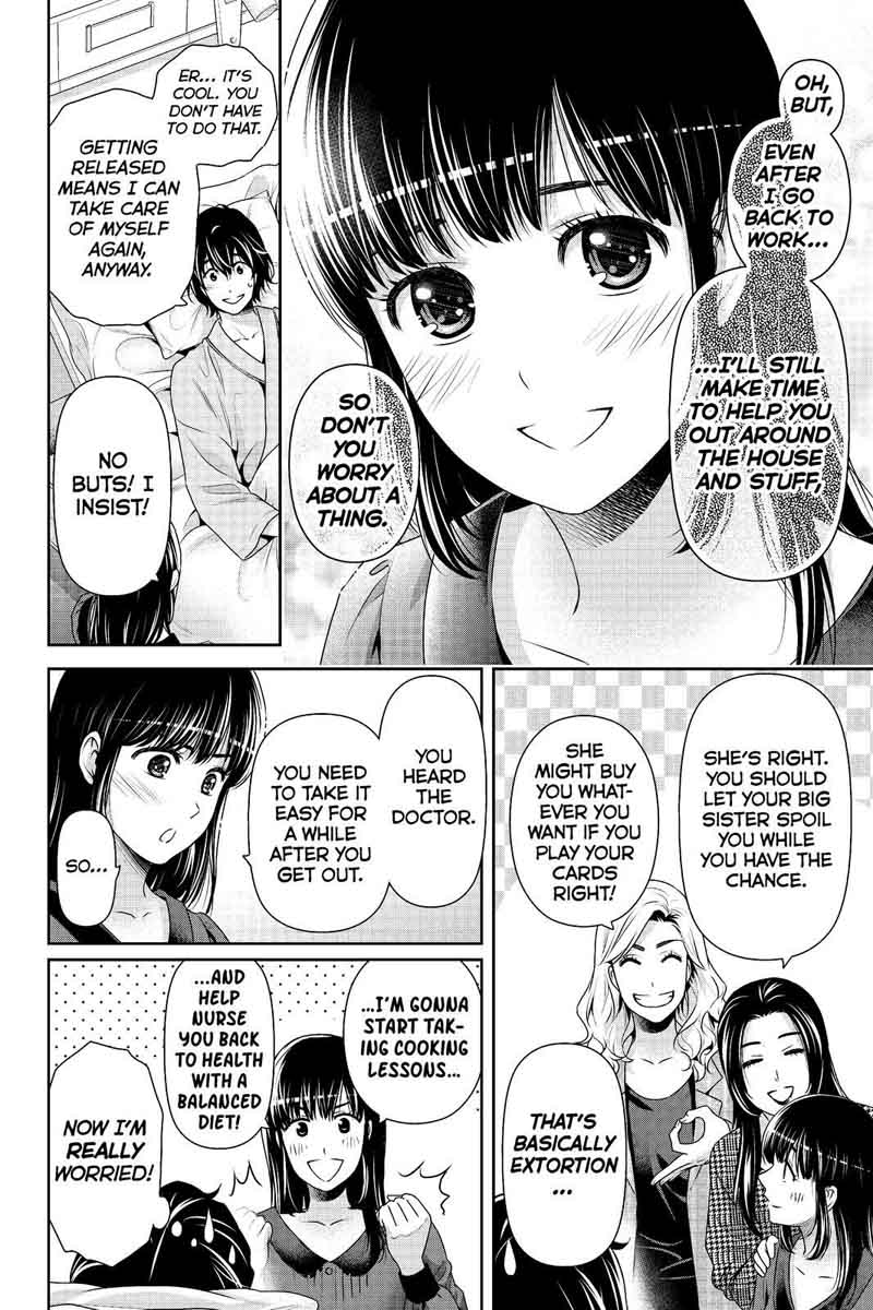 Page 12 of Chapter 192