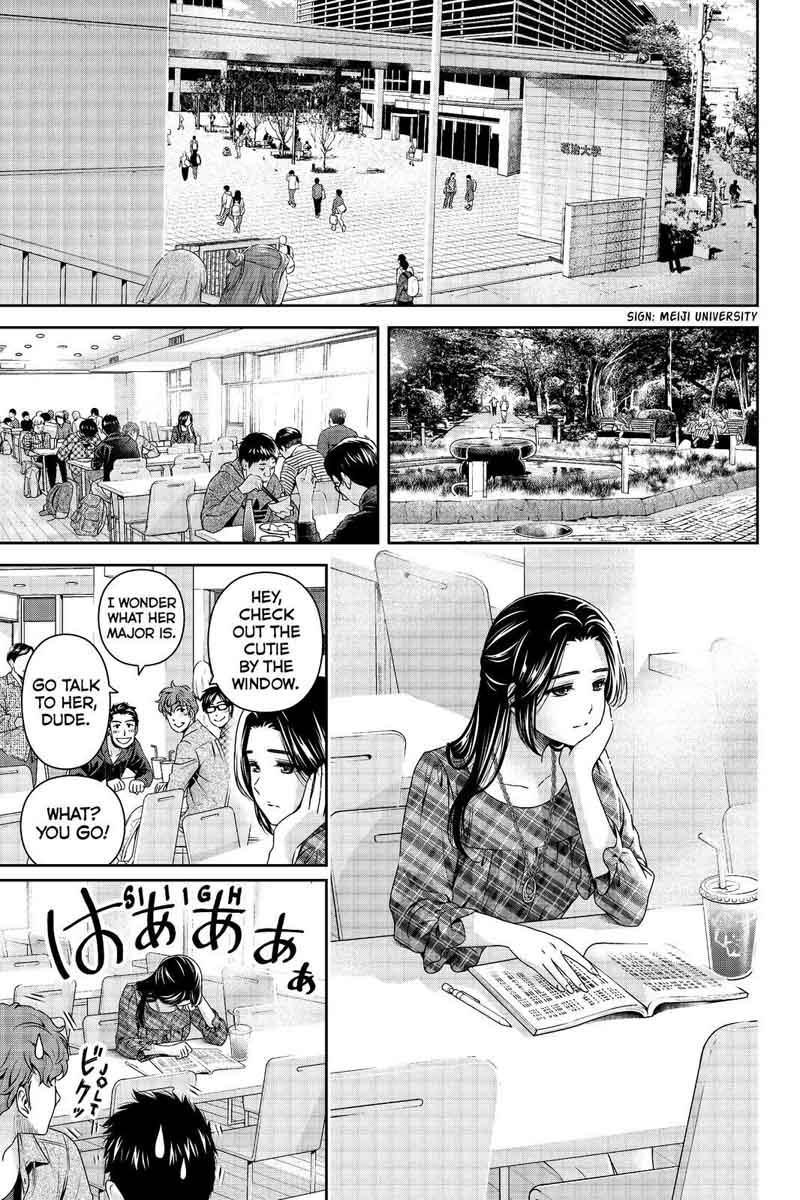Page 13 of Chapter 192