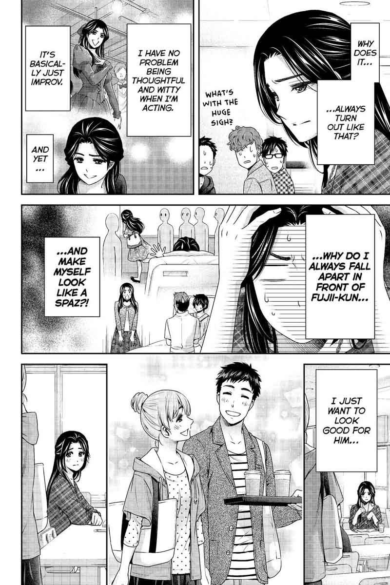 Page 14 of Chapter 192