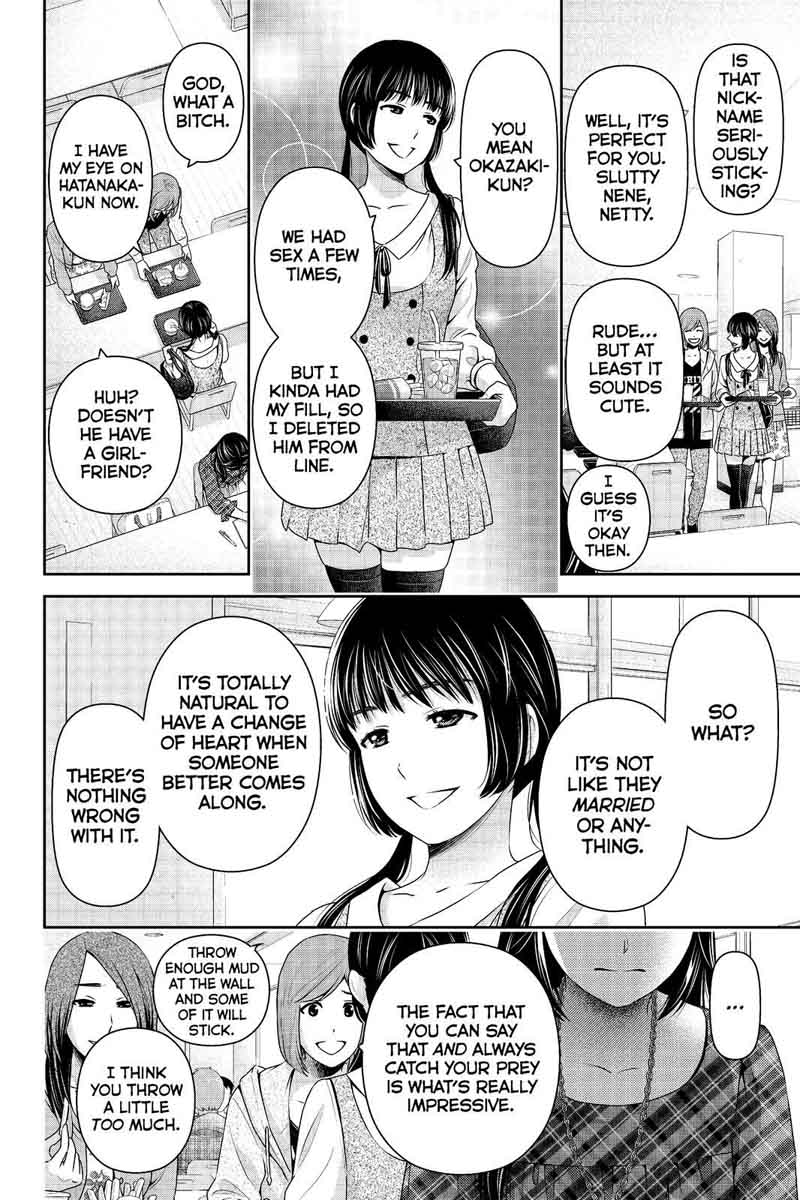 Page 16 of Chapter 192