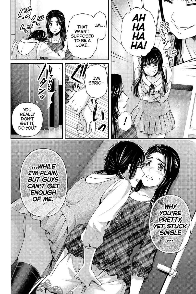 Page 18 of Chapter 192