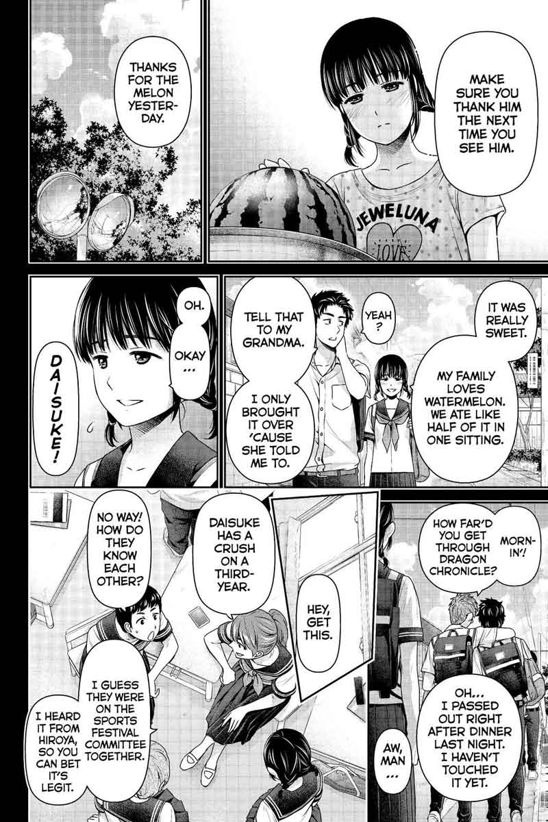 Page 4 of Chapter 193