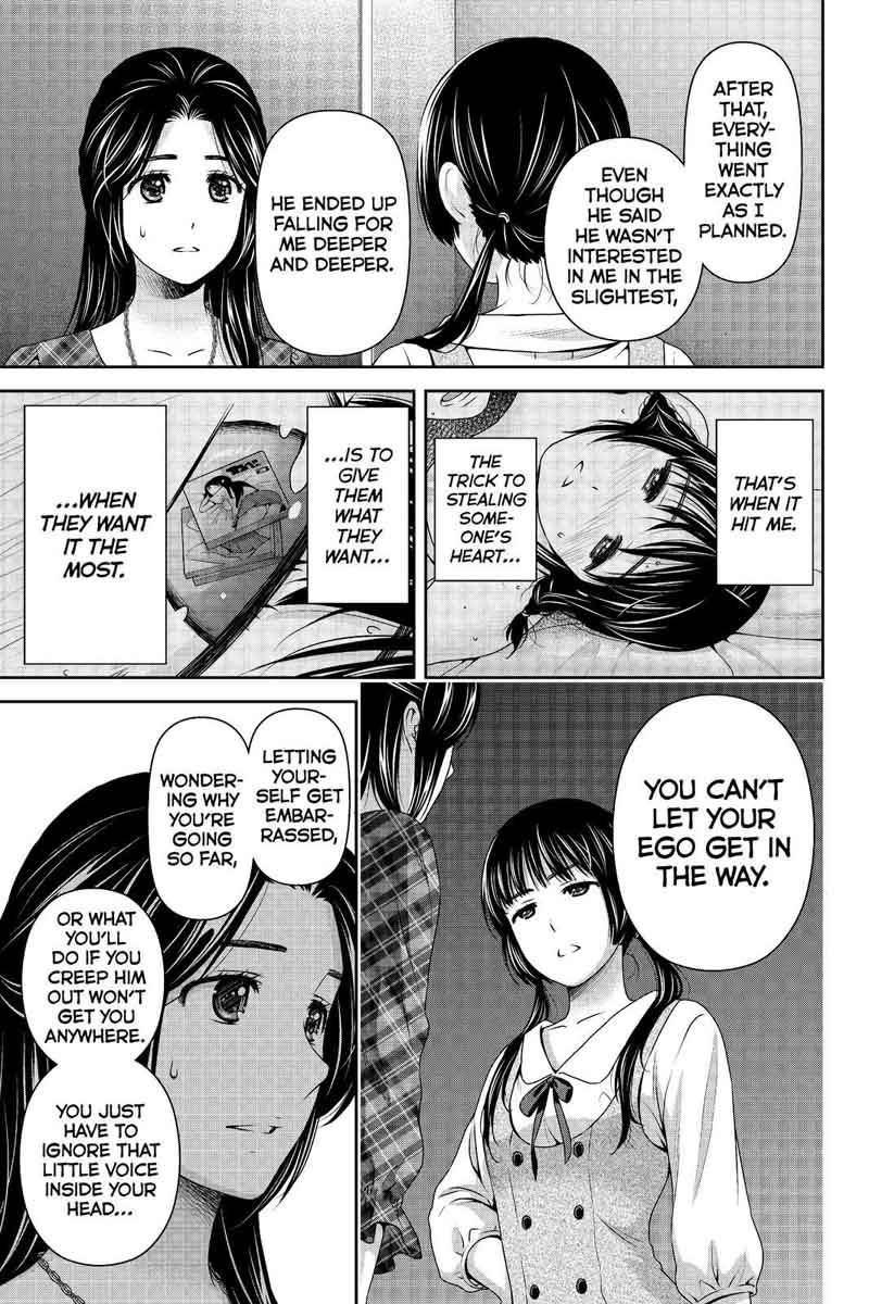 Page 11 of Chapter 193