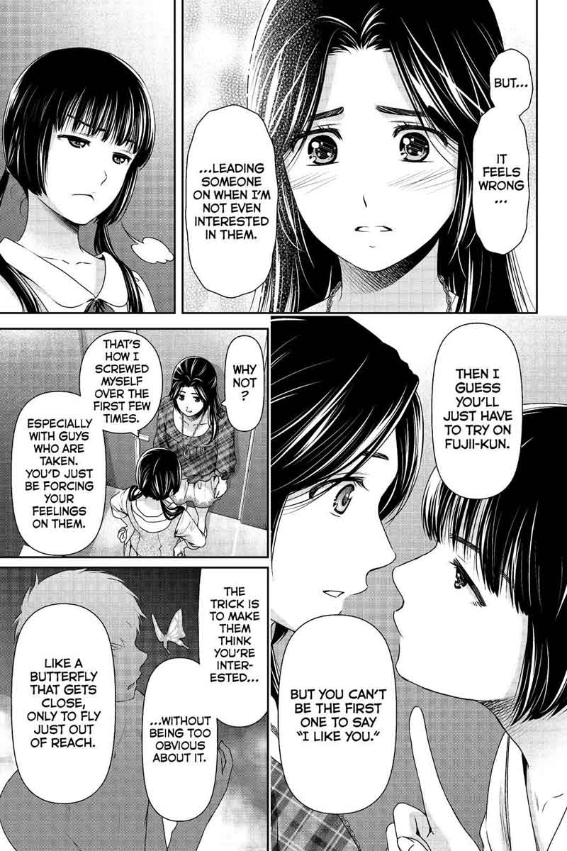 Page 13 of Chapter 193
