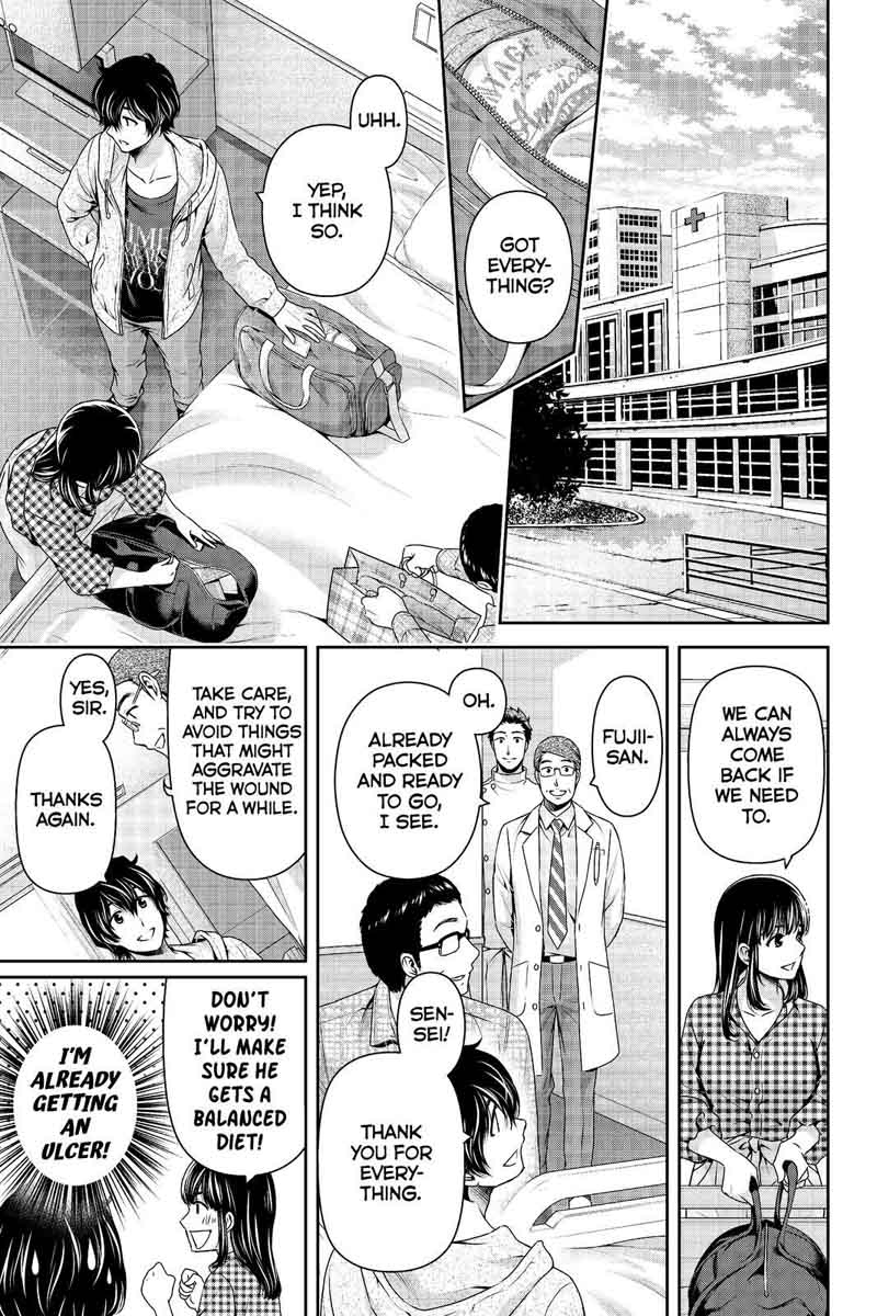 Page 15 of Chapter 193