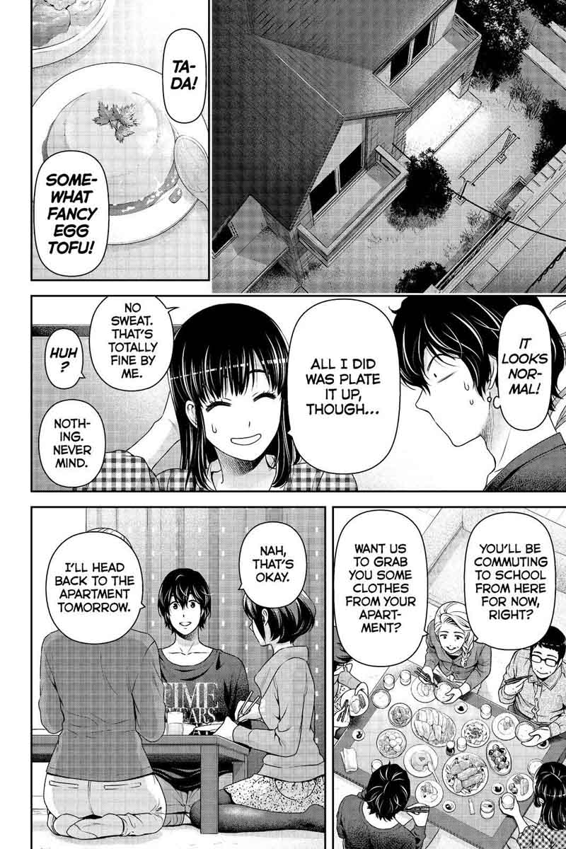 Page 16 of Chapter 193