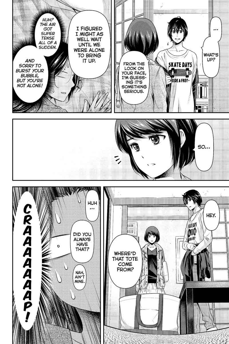 Page 2 of Chapter 195