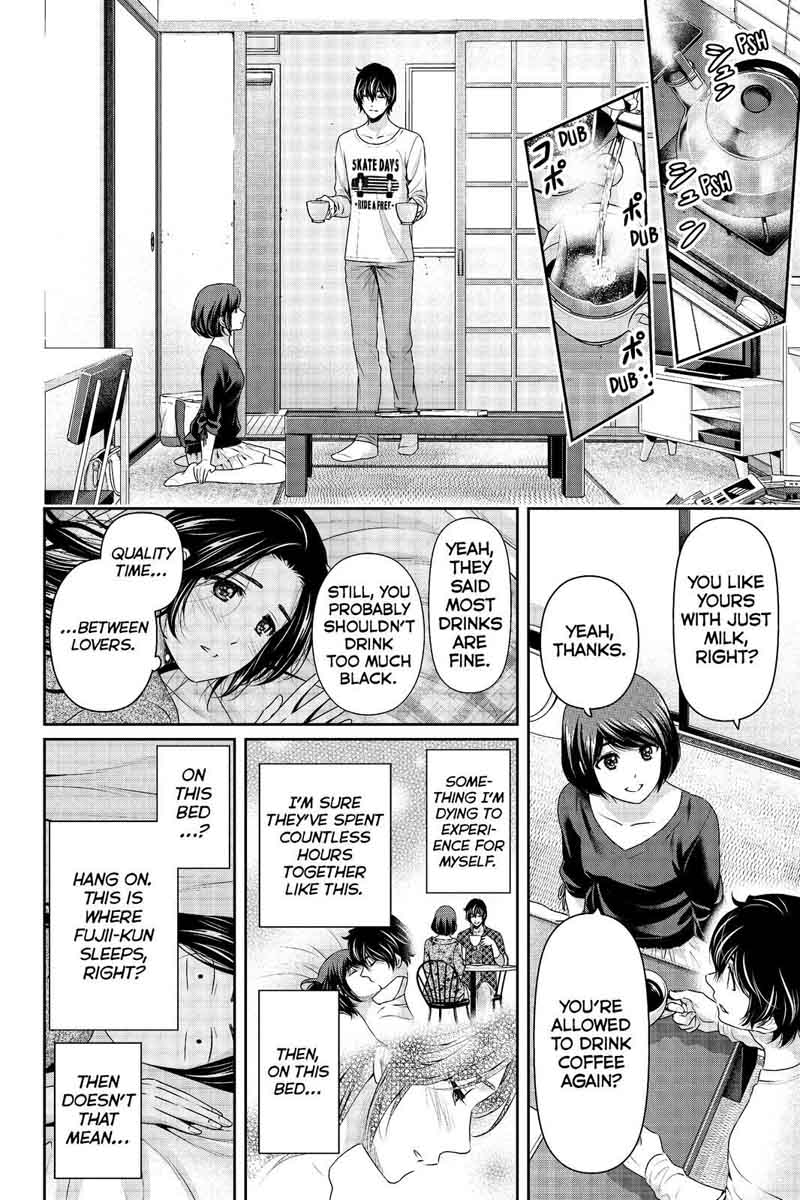 Page 4 of Chapter 195