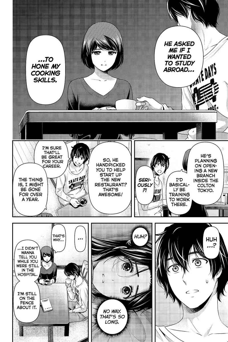 Page 6 of Chapter 195