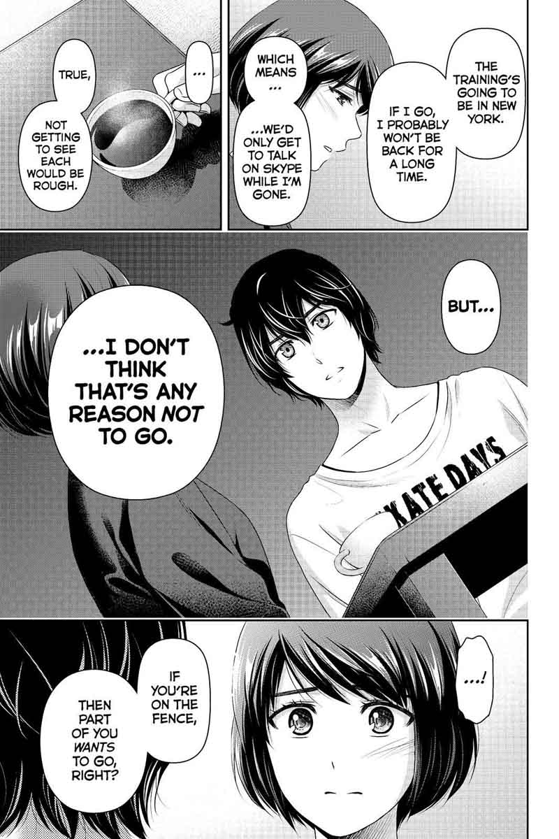 Page 7 of Chapter 195