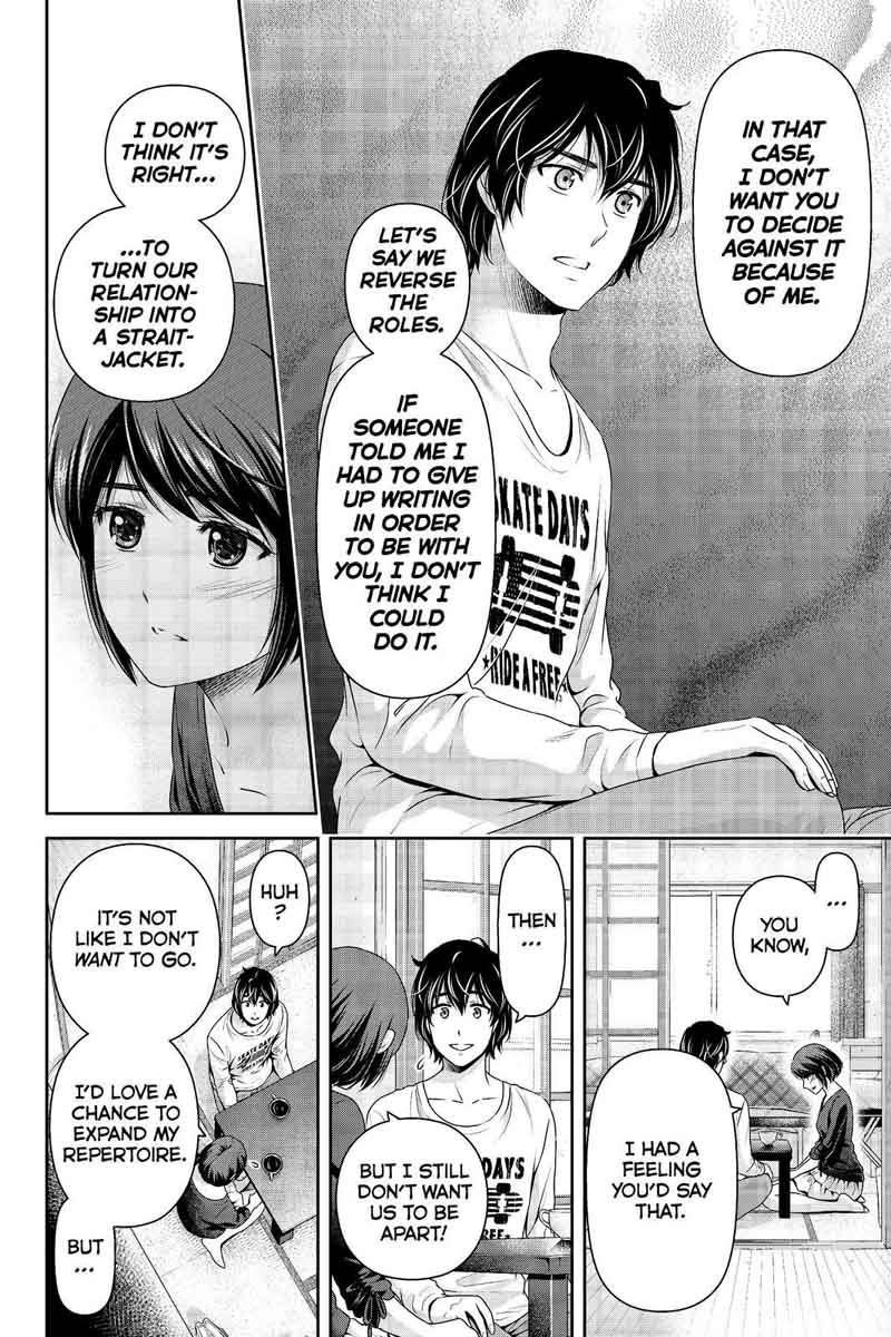 Page 8 of Chapter 195