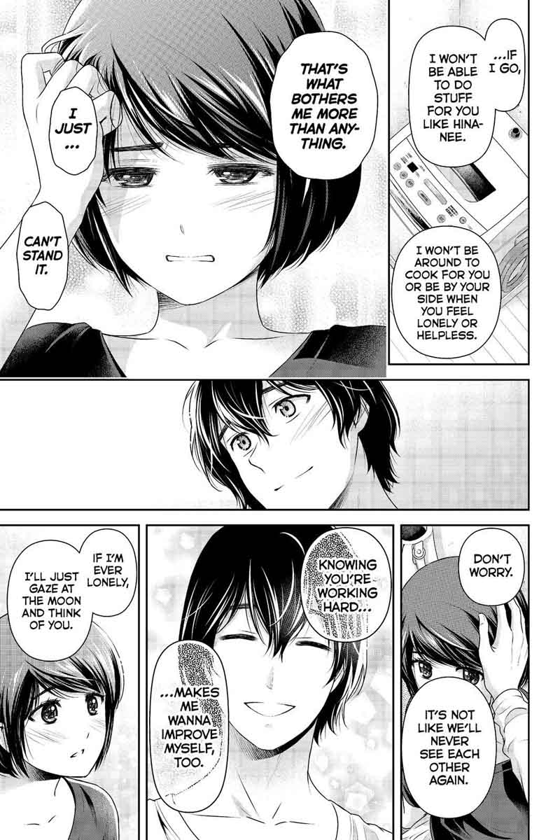 Page 9 of Chapter 195