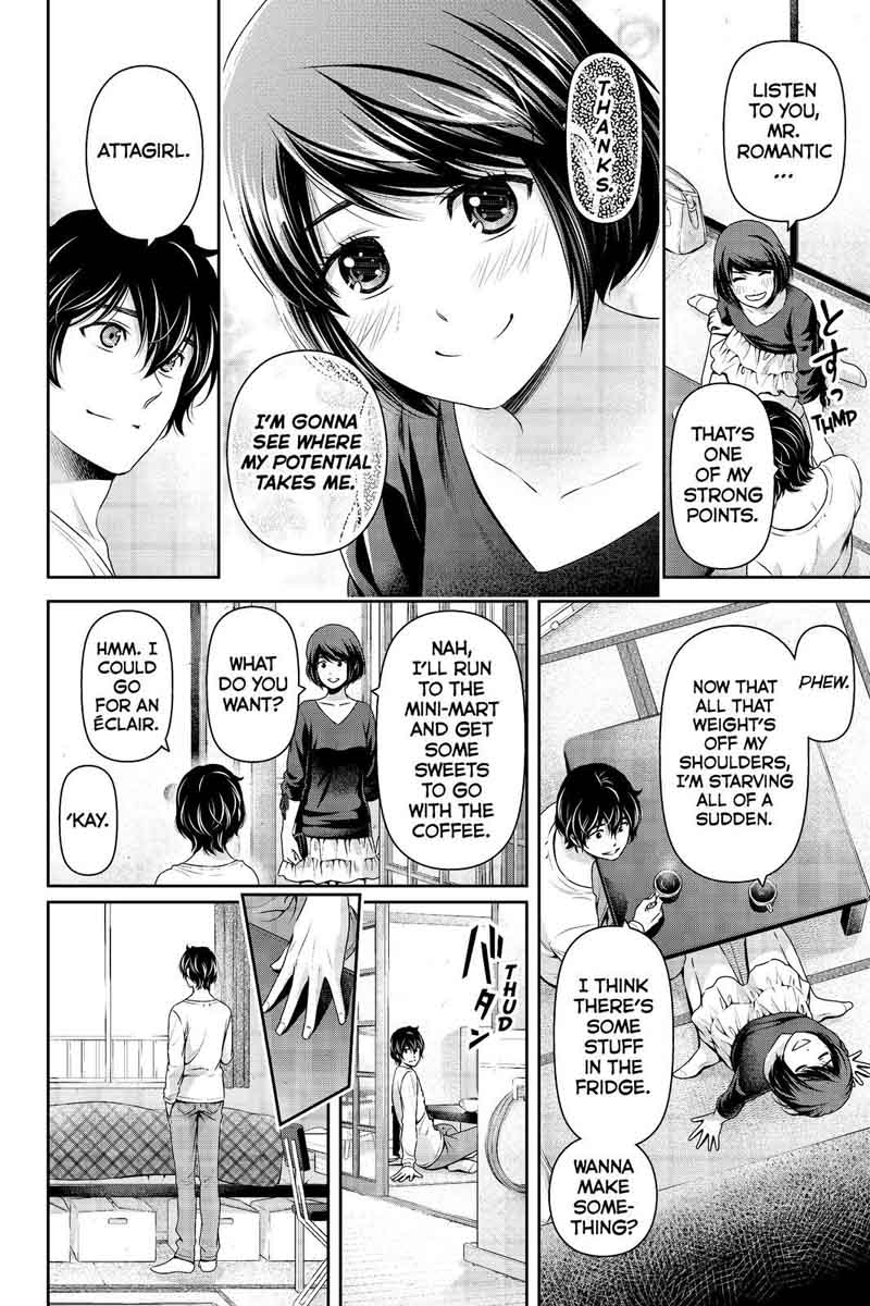Page 10 of Chapter 195