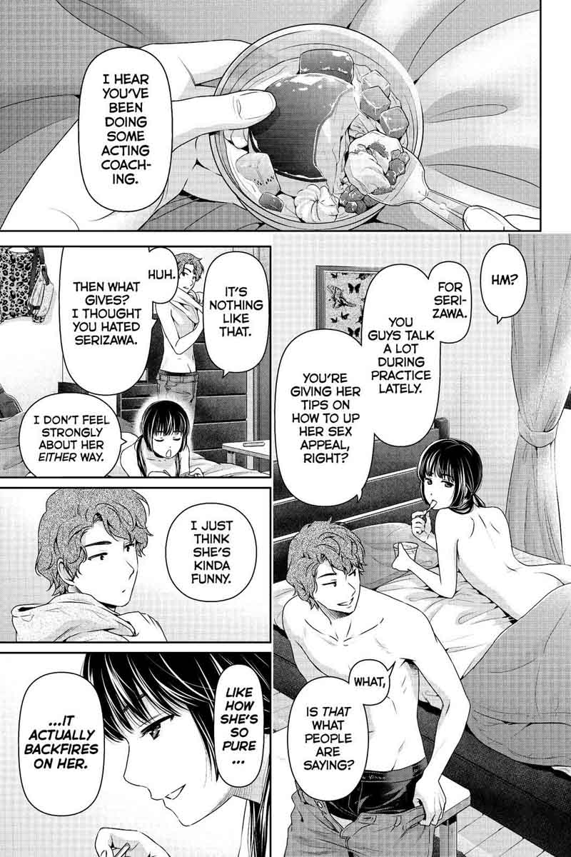 Page 1 of Chapter 196