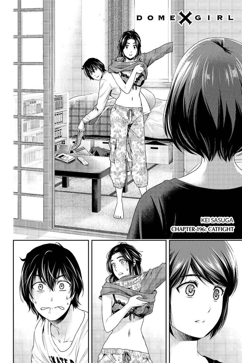 Page 2 of Chapter 196