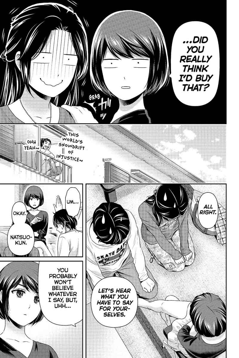 Page 5 of Chapter 196