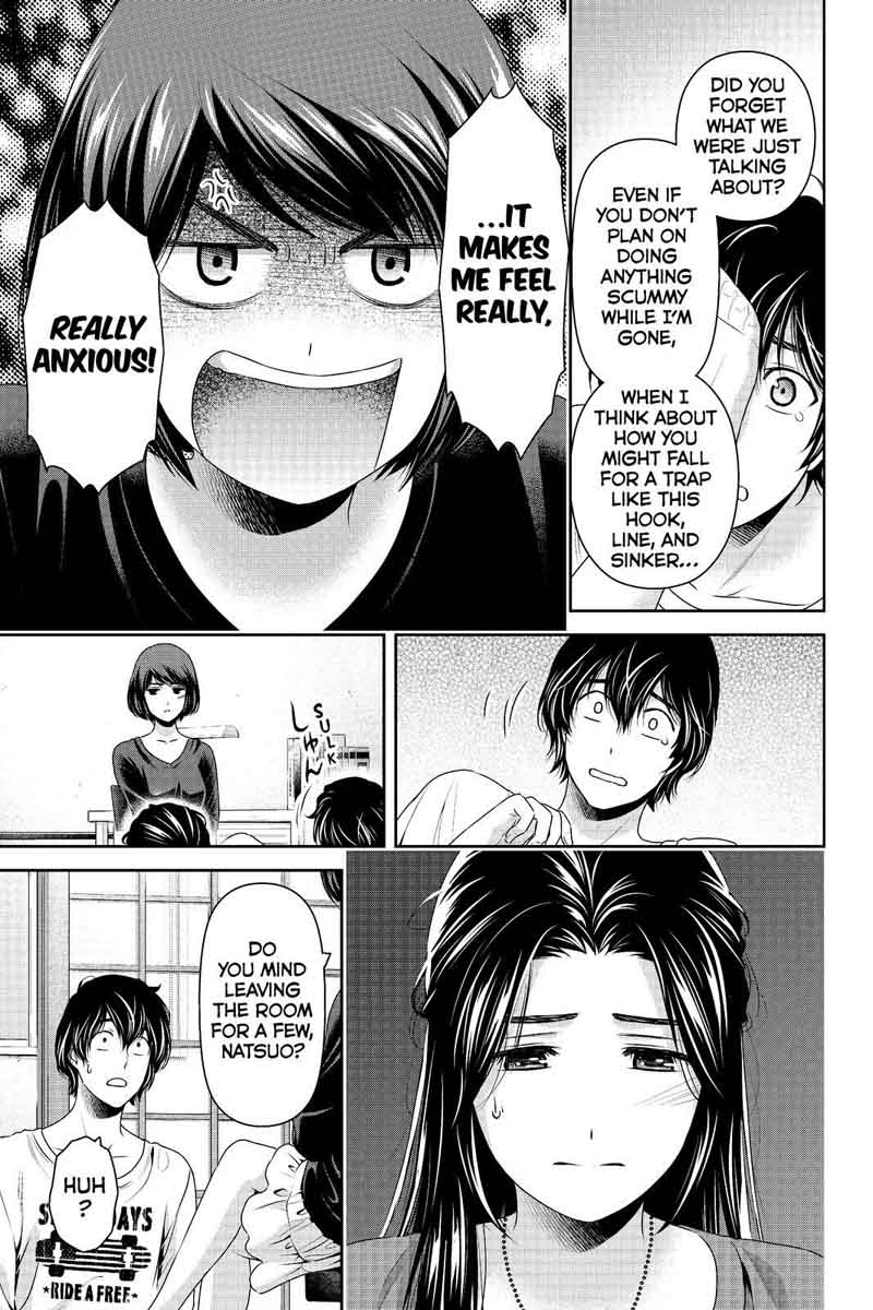 Page 7 of Chapter 196