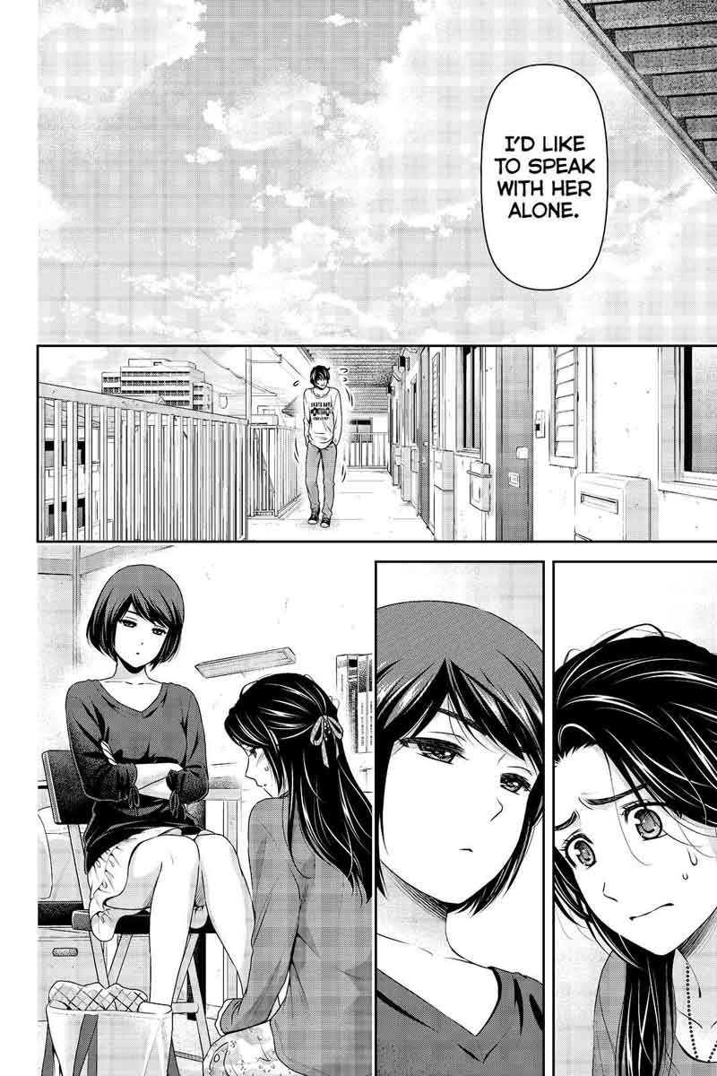 Page 8 of Chapter 196