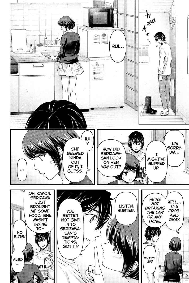 Page 14 of Chapter 196