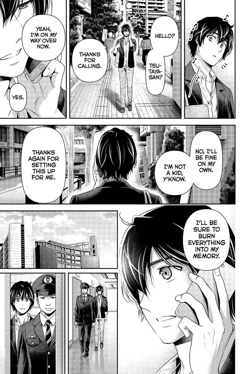 Page 17 of Chapter 196