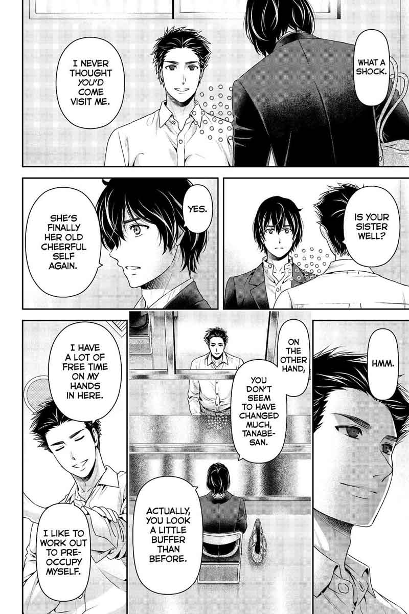 Page 2 of Chapter 197