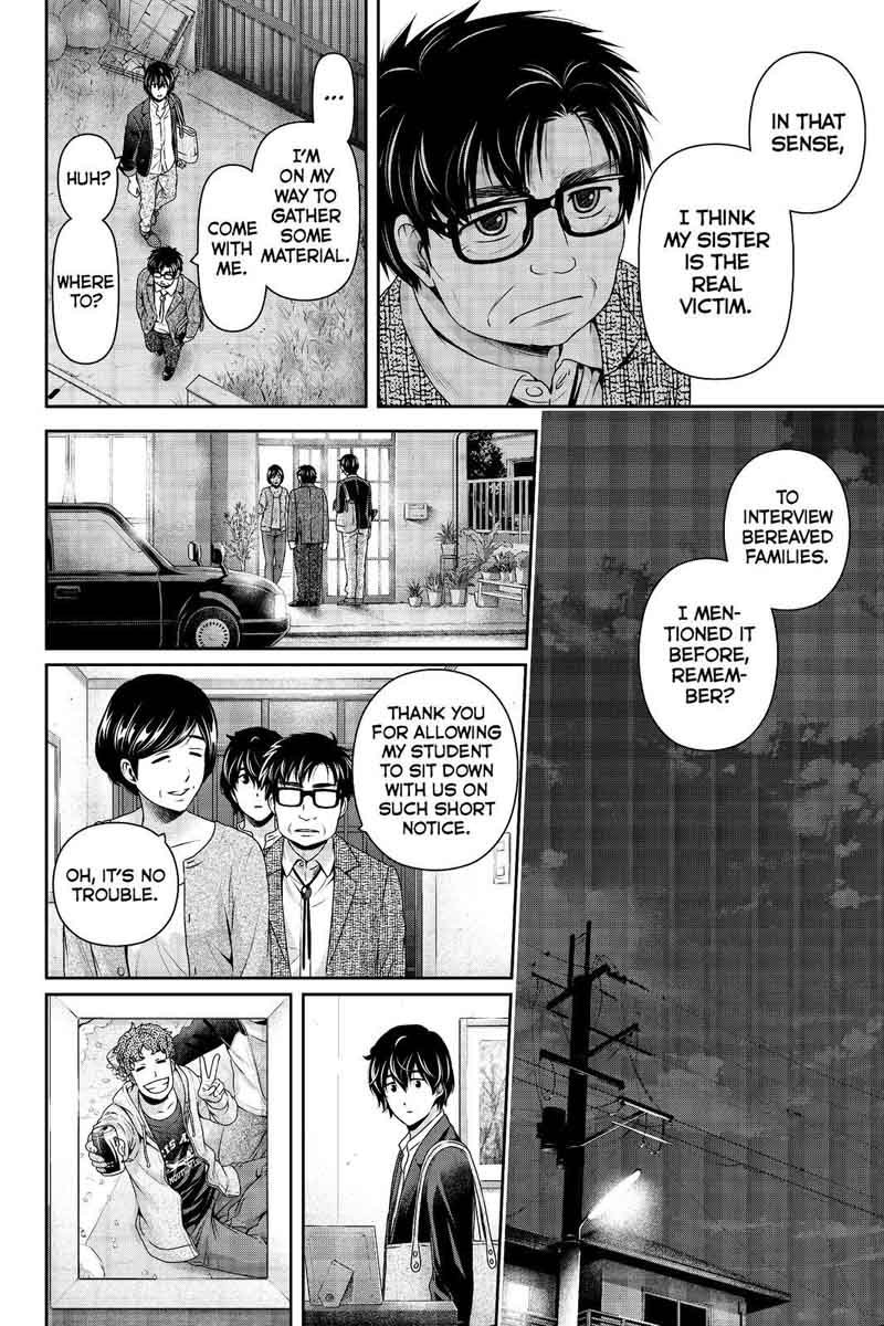 Page 8 of Chapter 197