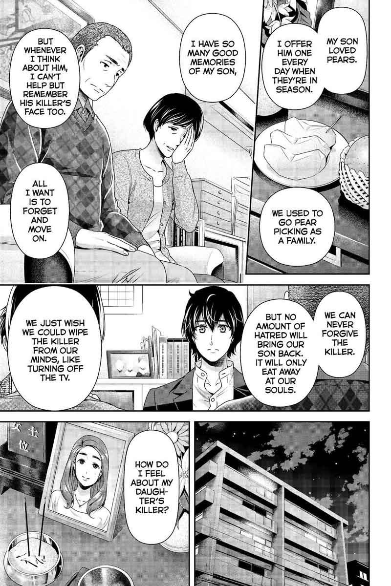 Page 9 of Chapter 197